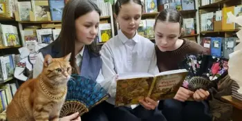 Школьная библиотека "Читай-Град" ГУО "Средняя школа 24 г.Борисова", провела неделю памяти А.С.Пушкина "Пушкин: Живая классика".