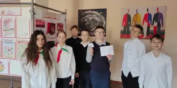 Участие  в квест-игре "Маршрут построен".