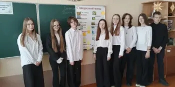 Акцыя "Смак роднай мовы"