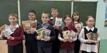 Доброе дело 4Д класса