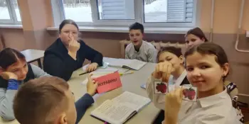 Гульня "Ці ведаеш ты родную мову".