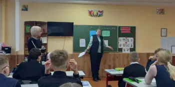 Интегрированный урок на тему "Удивительный мир фразеологизмов"