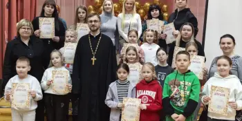 Традиционная "Широкая Масленица"