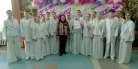 Поздравляем!