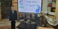 Победа в конкурсе "Акрыляе роднае слова"