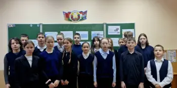 Занятие в рамках ШАГ на тему "Я и общество".