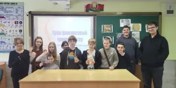 Своя игра "Экономические загадки".