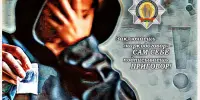 Заключаешь "наркодоговор" - сам себе подписываешь приговор