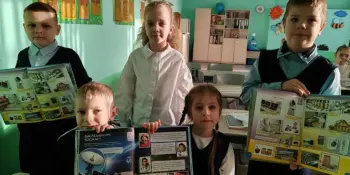 Урок "Белорусская женщина - символ силы и вдохновения"