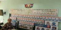 В 3 классах прошла беседа, посвящённая Международному дню гражданской обороны.