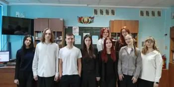 Классный час по теме "Белорусская женщина- символ силы и вдохновения".