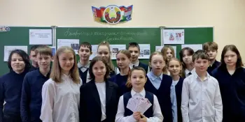 Важный урок  "Белорусская женщина — символ силы и вдохновения"