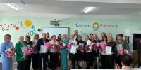 ПОЗДРАВЛЯЕМ!
