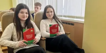 Конституция — фундамент, будущее — за нами