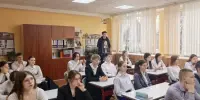 Профориентационная беседа