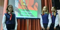 Час истории "Конституция моей страны. Уроки истории".