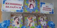 Школьная библиотека "Читай-Град" ГУО "Средняя школа 24 г.Борисова", приняла участие в районном фестивале "Первые шаги в SCRATCH".
