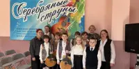 Участие в открытом конкурсе авторской бардовской песни "Серебряные струны"