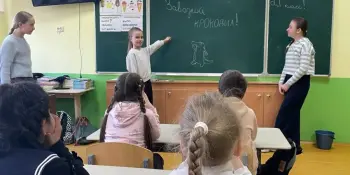 Веселая игровая перемена
