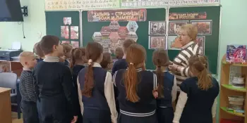 Неделя памяти