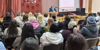Общешкольное родительское собрание "Жизнь и её границы"