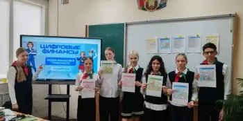 Неделя финансовой грамотности в 7Б классе: учимся разумно управлять деньгами