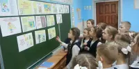 БЕЗОПАСНЫЕ КАНИКУЛЫ во 2Б классе