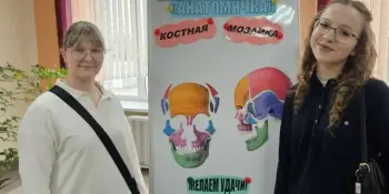 Участие в Дне открытых дверей
