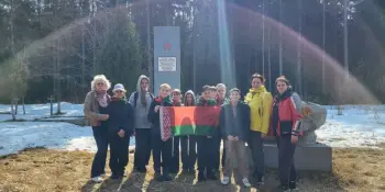Патриотический проект "Память поколений": поход на "Тонину поляну"