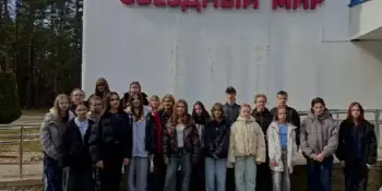 ГОРДИМСЯ нашими победителями республиканского конкурса "Юные таланты Беларуси"