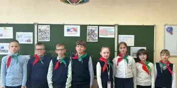 Час общения, приуроченный ко Дню единения народов Беларуси и России