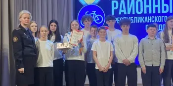 Участие в районном слёте Юных инспекторов движения