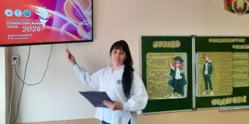 "Республиканский Олимпийский урок - 2026: здоровье и право"