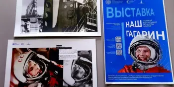 В рамках недели космоса "Вперёд к звёздам!", открылась международная выставка "НАШ ГАГАРИН"