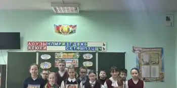 Программа наставничества "Шефская вертикаль"