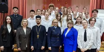 Диалоговая площадка "Экстремизм в молодежной среде: как не стать жертвой манипуляции"