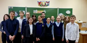 Час общения на тему "Я. Моя семья. Моя Родина"