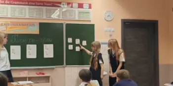 Занятие тему "Пионеры-герои" в рамках программы "Шефская вертикаль"