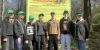 Учащиеся 10"Б" класса посетили ботанический памятник природы Республиканского значения