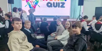 ПОЗДРАВЛЯЕМ!