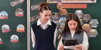 Час памяти "Эхо Чернобыля: 40 лет спустя"