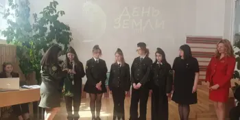 25 апреля состоялось торжественное закрытие XVIII районного экологического фестиваля "День Земли- 2026"