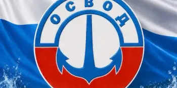 День рождения ОСВОД
