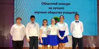 Будущее создается сегодня