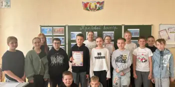 В 5-х классах прошла квест-игра "Правовой вектор"