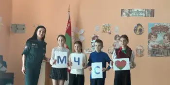 Встреча с сотрудником МЧС