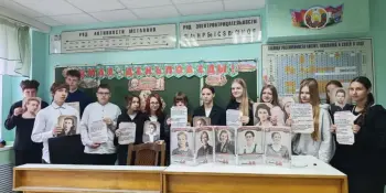 Женское лицо войны