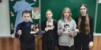 Урок ко Дню Победы "Женское лицо войны"