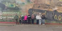 Удивительное путешествие в прошлое