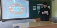 Мероприятие "Отдых у воды должен быть без беды!"